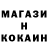 Кетамин VHQ Gabriele Naluz