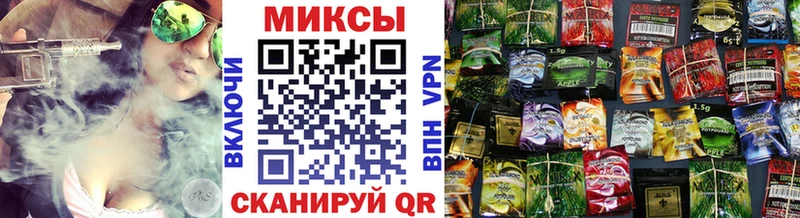 shop Telegram  как найти   Суворов  БУТИРАТ GHB 