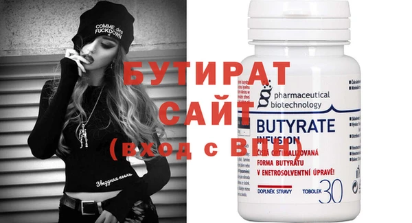 мдпв Бугульма