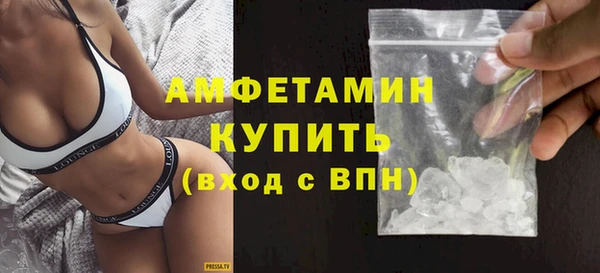 мдпв Бугульма