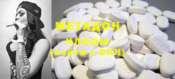 мдпв Бугульма