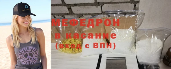 мдпв Бугульма