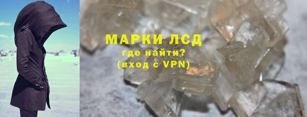 мдпв Бугульма