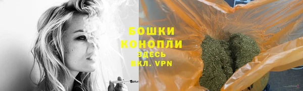 герыч Бородино