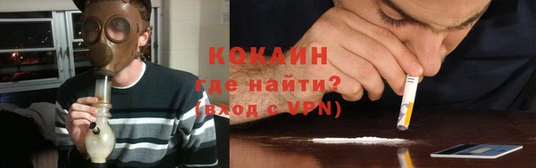 мдпв Бугульма