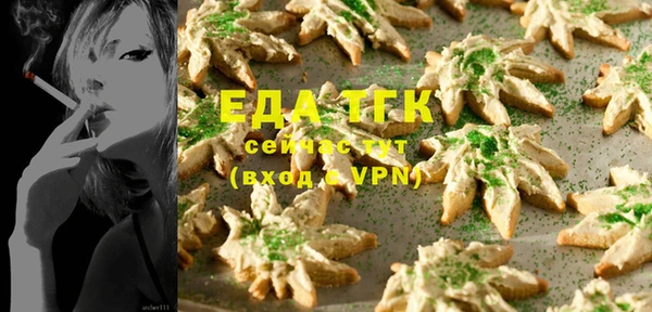 мдпв Бугульма