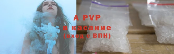 мдпв Бугульма