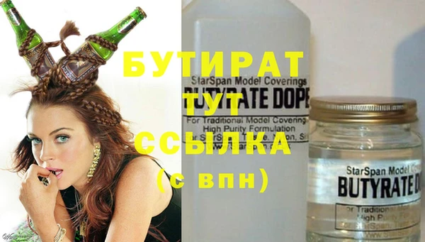 мдпв Бугульма