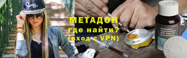 мдпв Бугульма