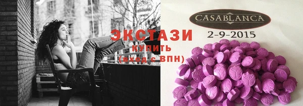 мдпв Бугульма
